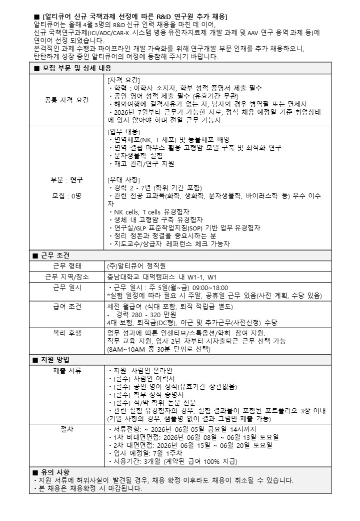 신입.JPG